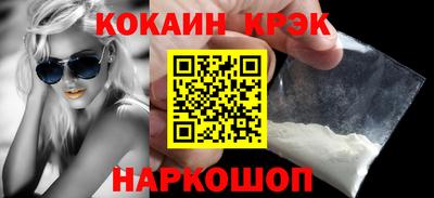 герыч Славгород
