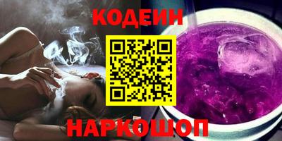 герыч Славгород