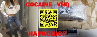 гашик Среднеуральск
