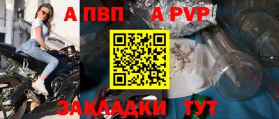 герыч Славгород