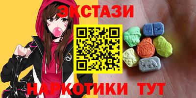 герыч Славгород