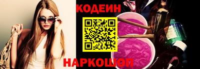 герыч Славгород