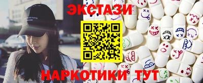 герыч Славгород