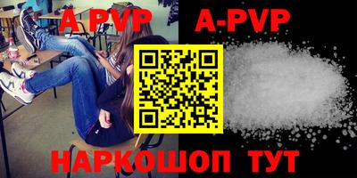 герыч Славгород