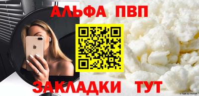 гашик Среднеуральск
