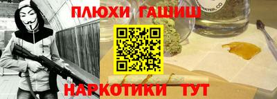 герыч Славгород